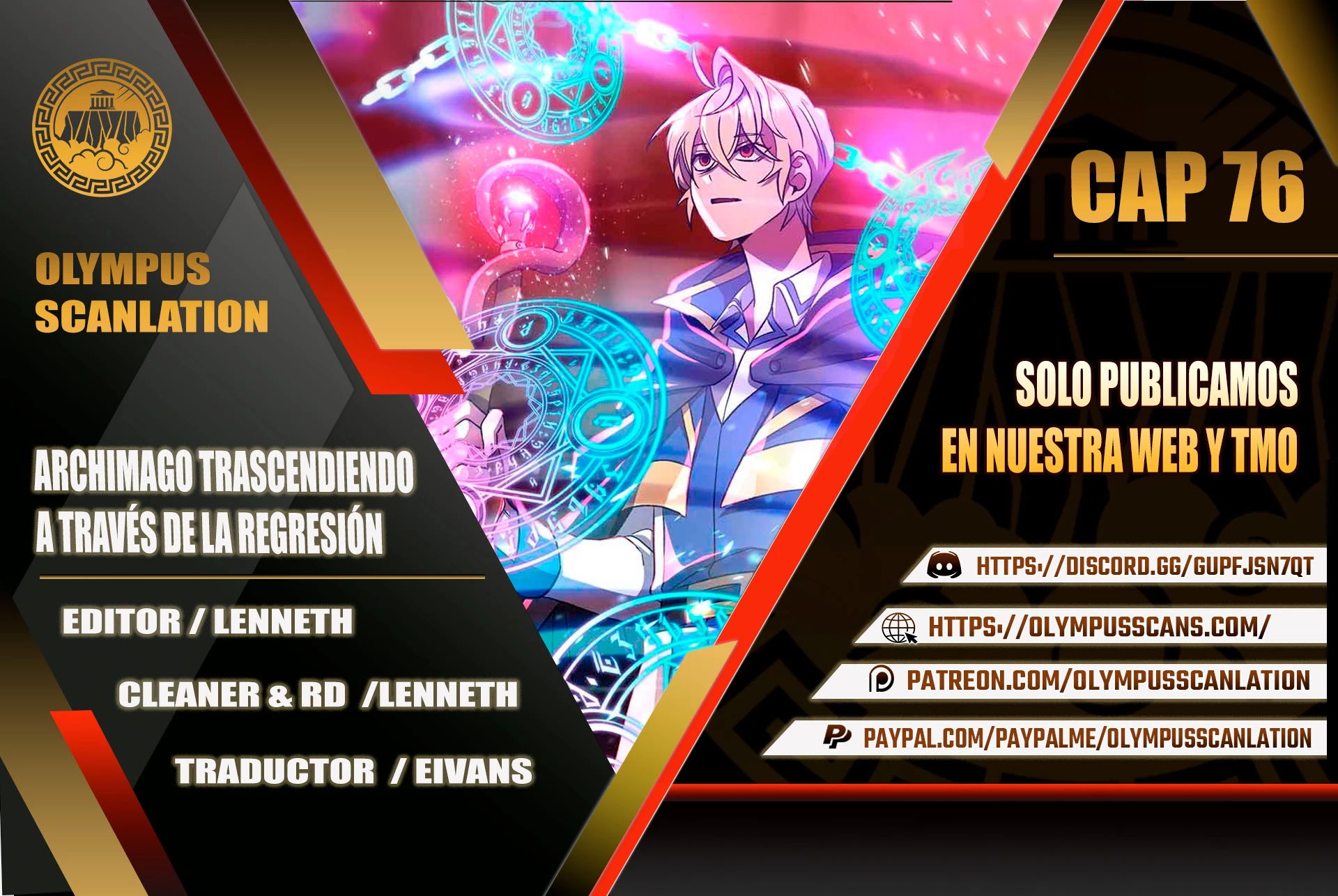Archimago trascendiendo a través de la regresión Capítulo 76 - Page 1