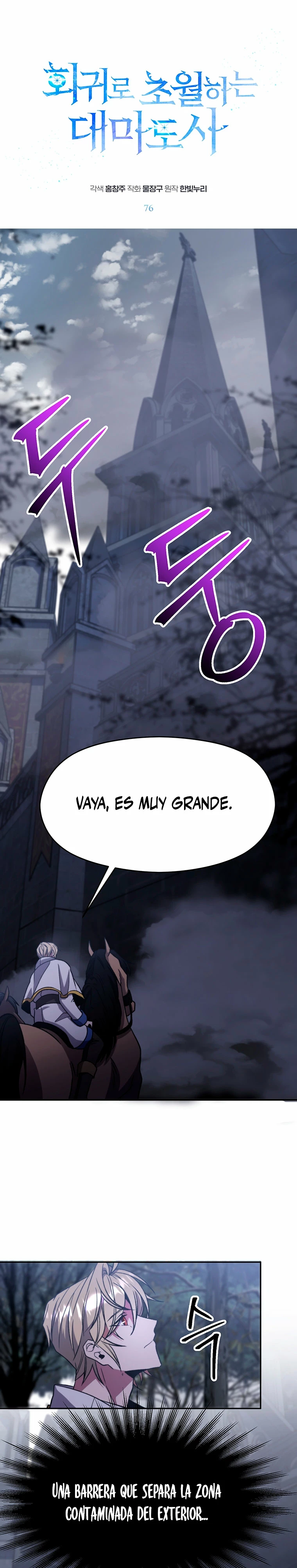 Archimago trascendiendo a través de la regresión Capítulo 76 - Page 2