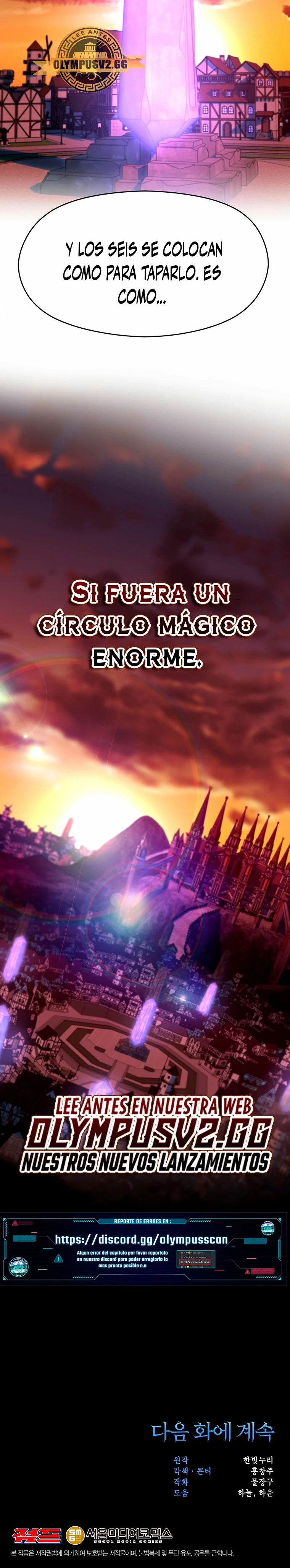Archimago trascendiendo a través de la regresión Capítulo 76 - Page 26