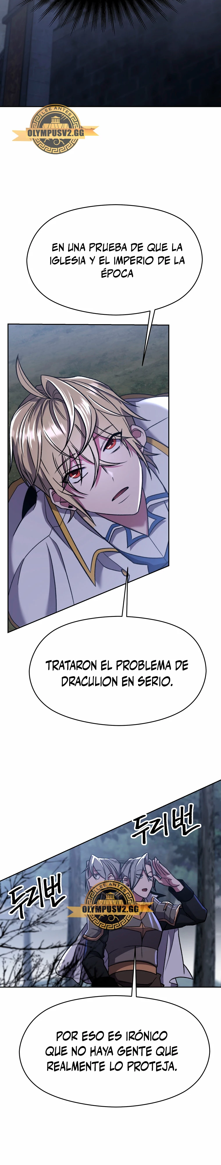 Archimago trascendiendo a través de la regresión Capítulo 76 - Page 3