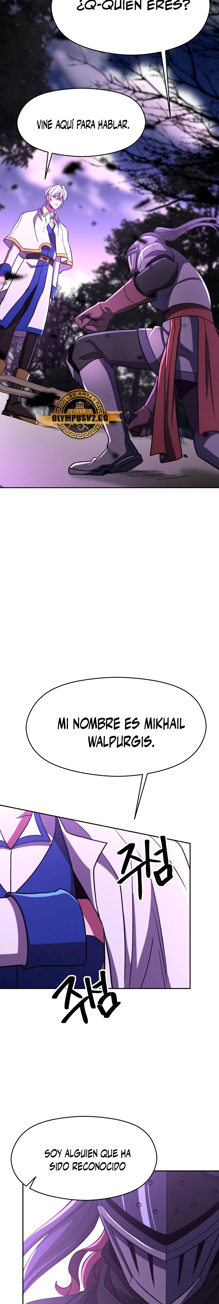 Archimago trascendiendo a través de la regresión Capítulo 77 - Page 11