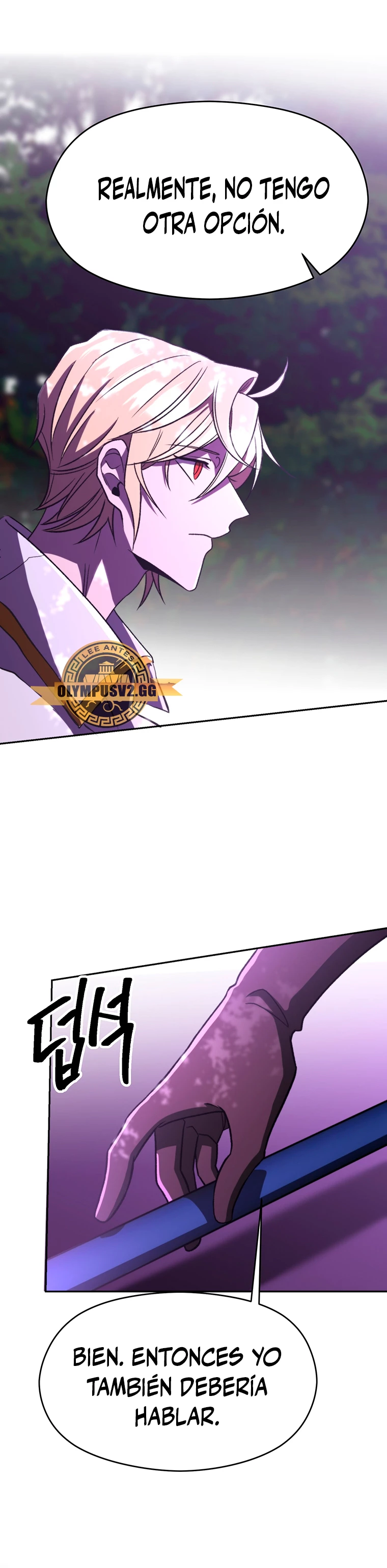 Archimago trascendiendo a través de la regresión Capítulo 77 - Page 26