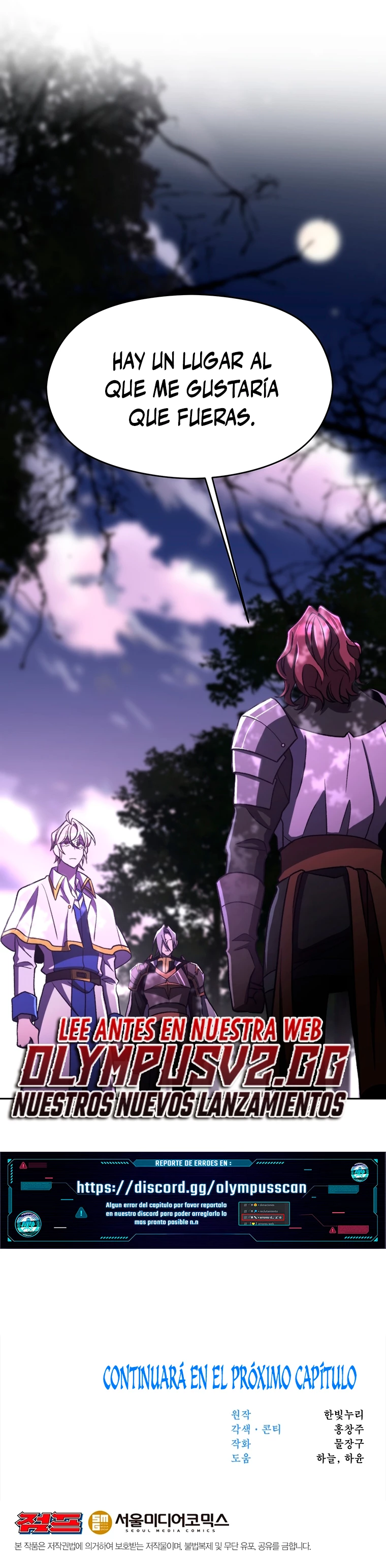 Archimago trascendiendo a través de la regresión Capítulo 77 - Page 27