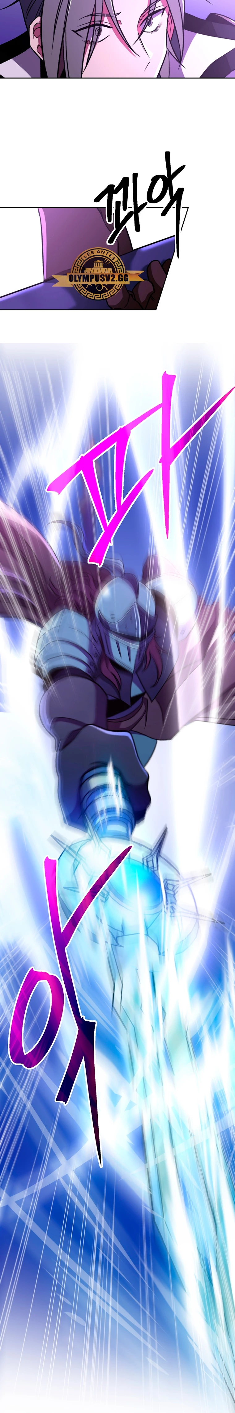 Archimago trascendiendo a través de la regresión Capítulo 77 - Page 7