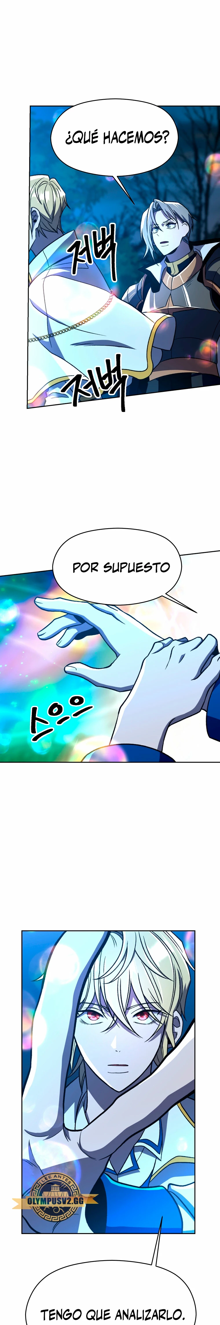 Archimago trascendiendo a través de la regresión Capítulo 78 - Page 15