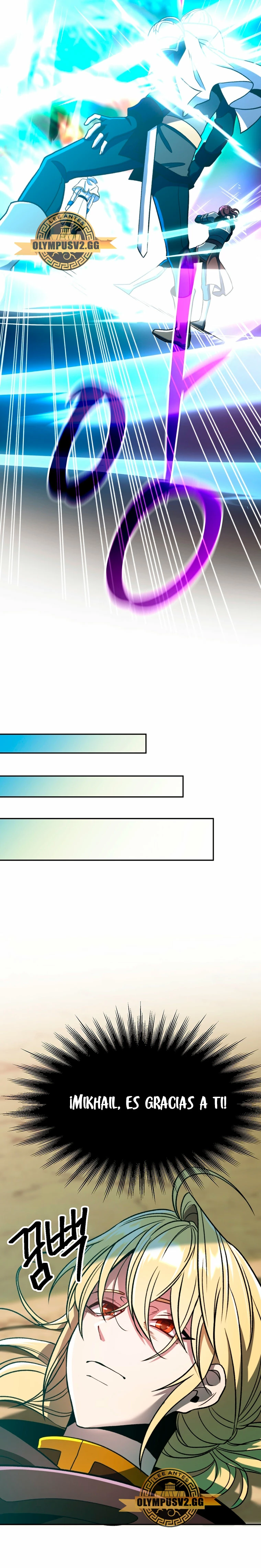 Archimago trascendiendo a través de la regresión Capítulo 78 - Page 17