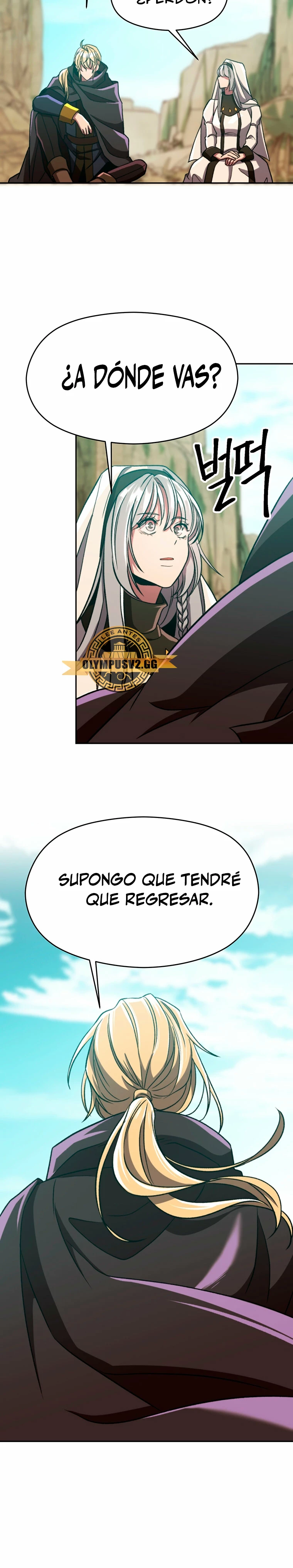 Archimago trascendiendo a través de la regresión Capítulo 78 - Page 22