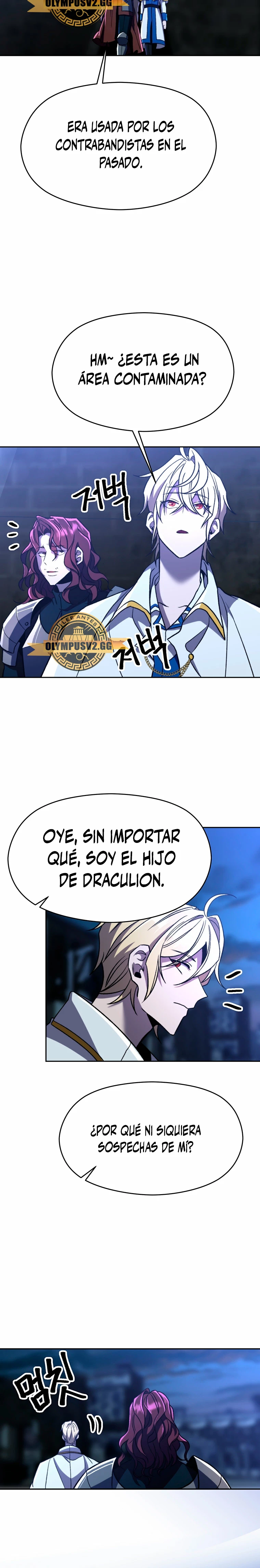 Archimago trascendiendo a través de la regresión Capítulo 78 - Page 3