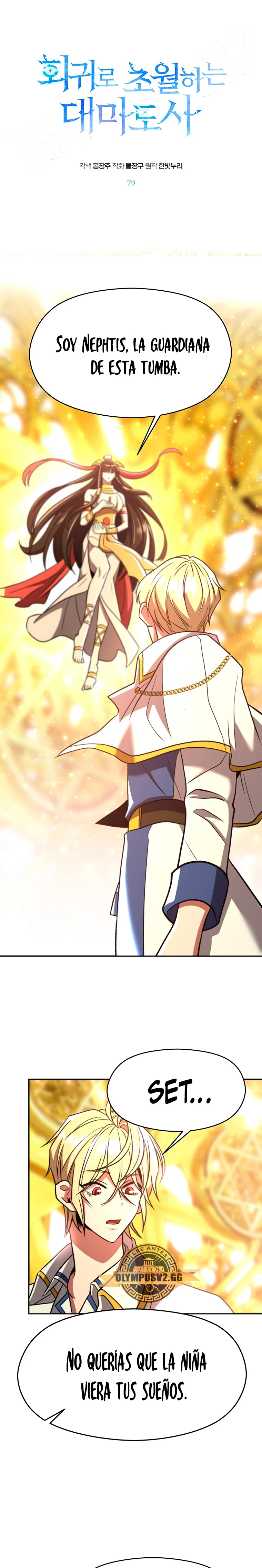 Archimago trascendiendo a través de la regresión Capítulo 79 - Page 2