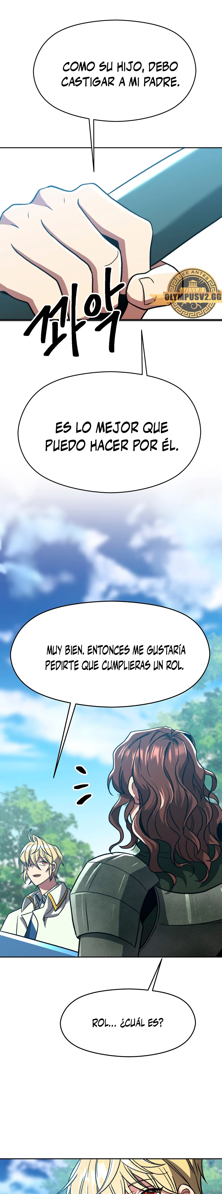 Archimago trascendiendo a través de la regresión Capítulo 79 - Page 24