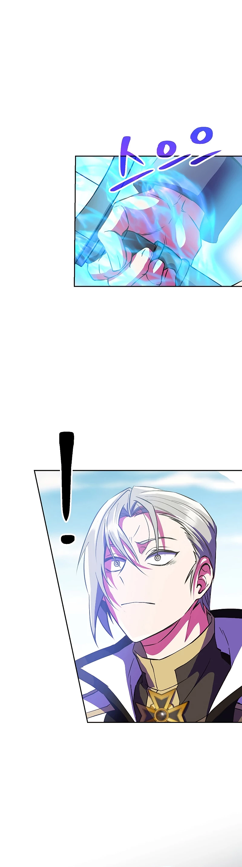 Archimago trascendiendo a través de la regresión Capítulo 8 - Page 15