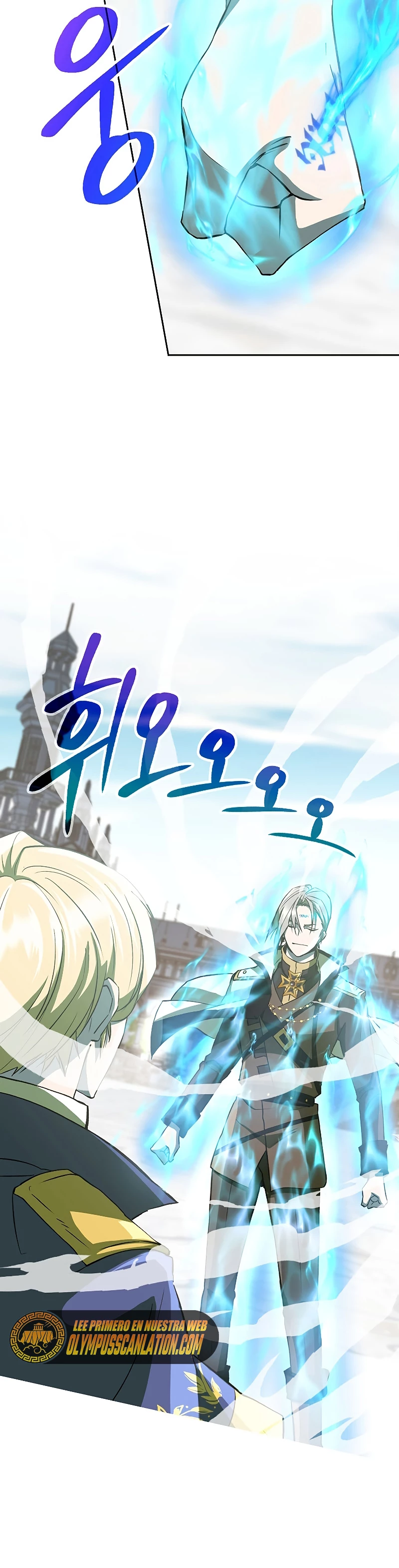 Archimago trascendiendo a través de la regresión Capítulo 8 - Page 8