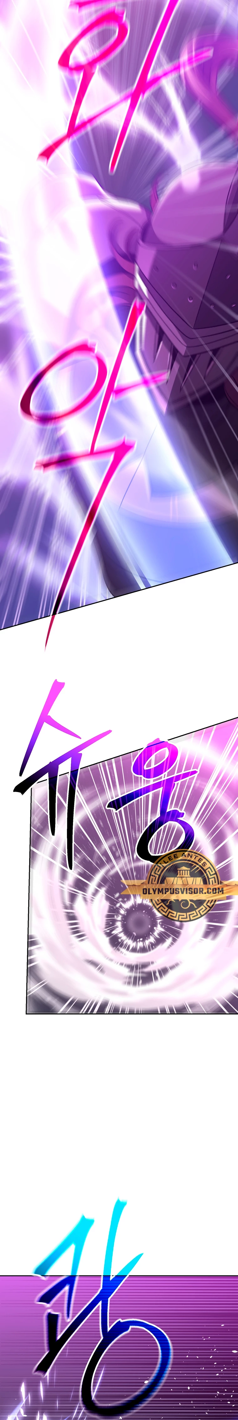 Archimago trascendiendo a través de la regresión Capítulo 80 - Page 12