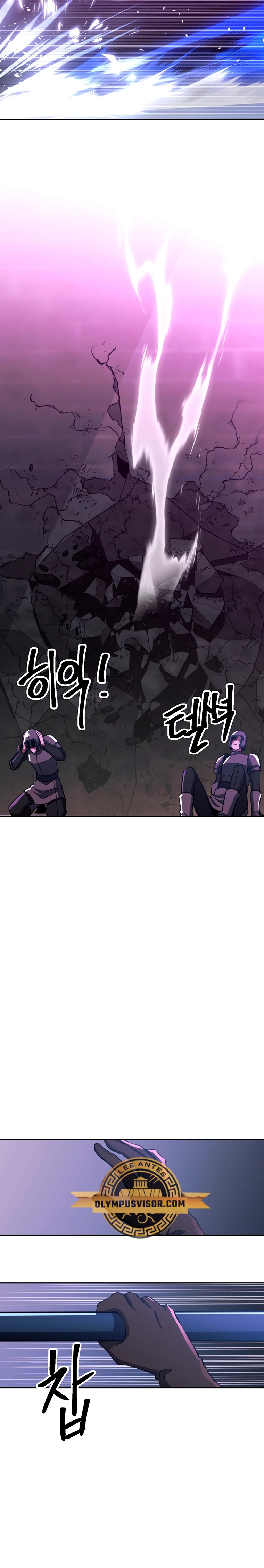 Archimago trascendiendo a través de la regresión Capítulo 80 - Page 13