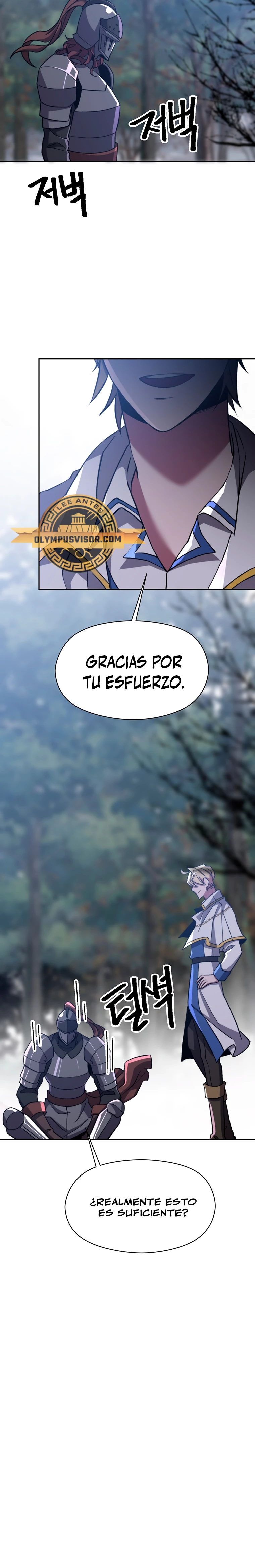 Archimago trascendiendo a través de la regresión Capítulo 80 - Page 15