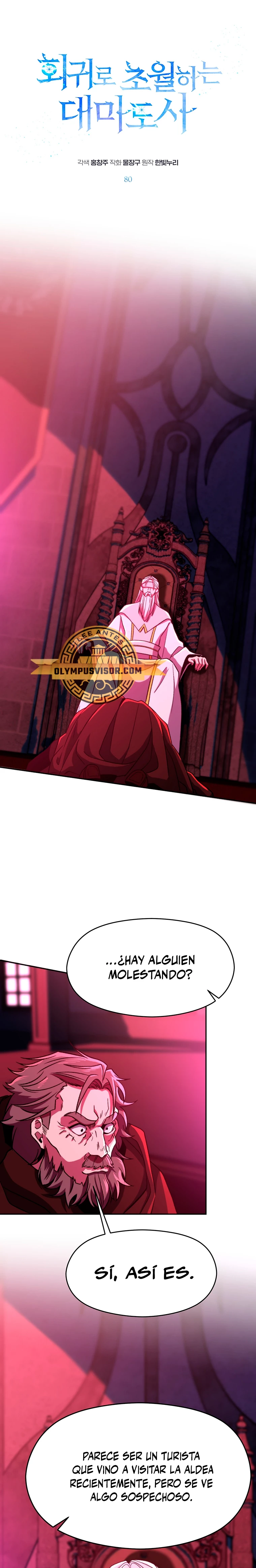 Archimago trascendiendo a través de la regresión Capítulo 80 - Page 2