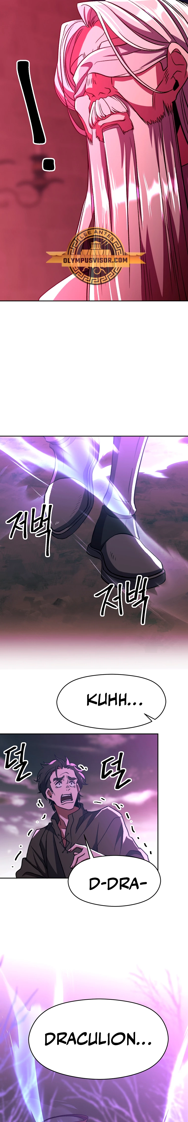 Archimago trascendiendo a través de la regresión Capítulo 80 - Page 9