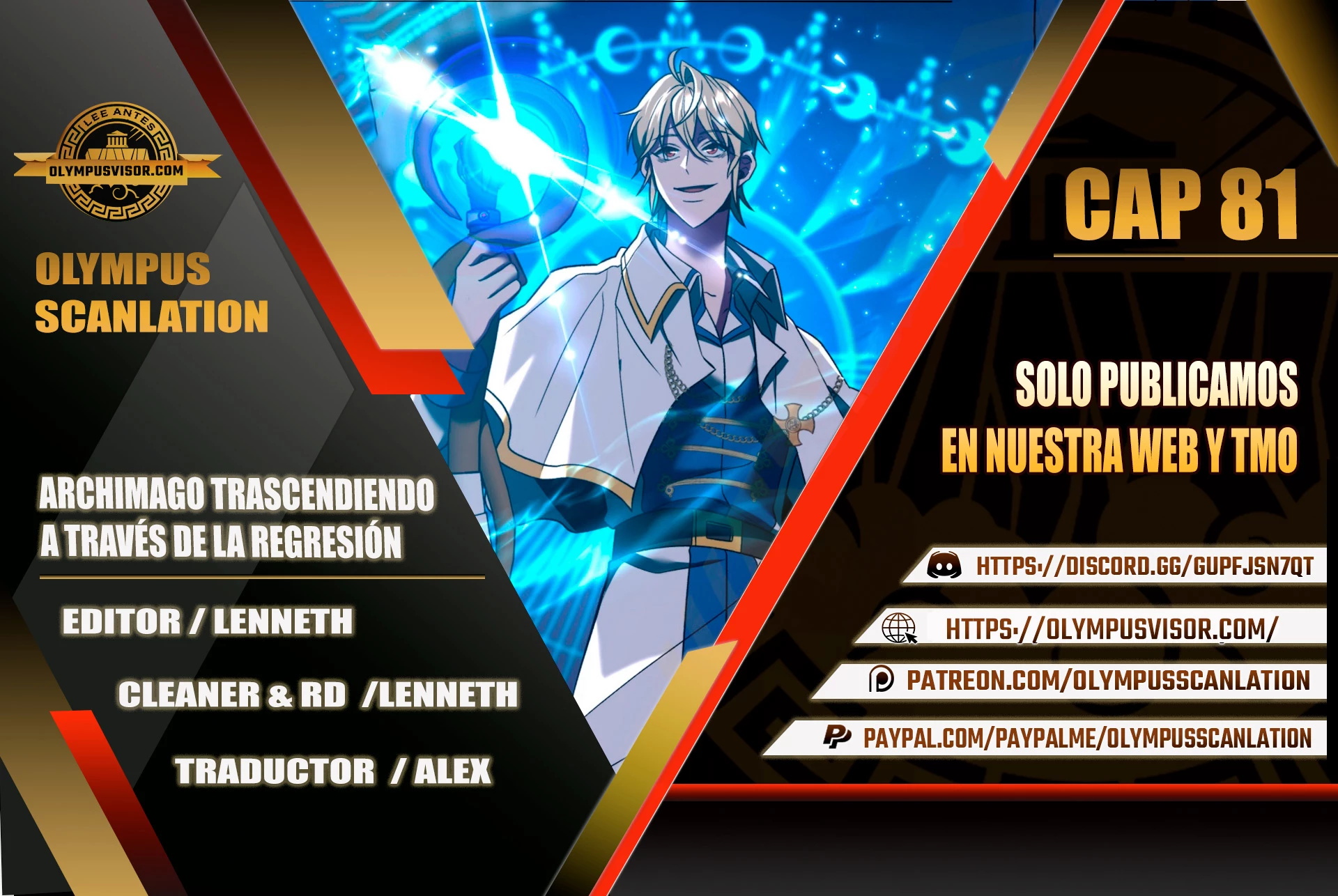 Archimago trascendiendo a través de la regresión Capítulo 81 - Page 1