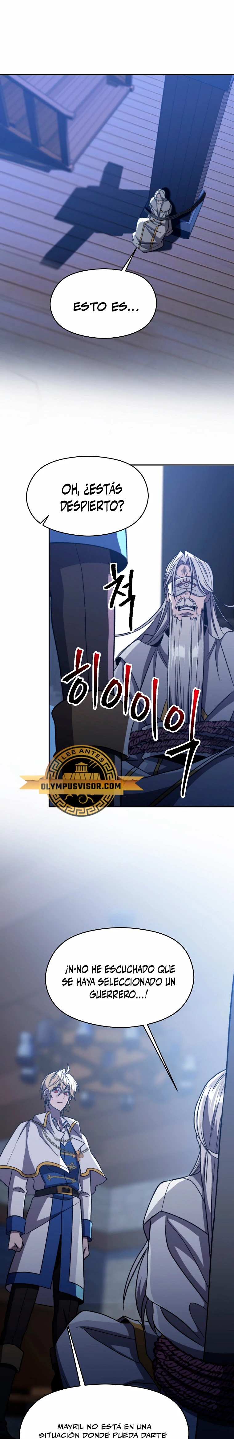 Archimago trascendiendo a través de la regresión Capítulo 81 - Page 17