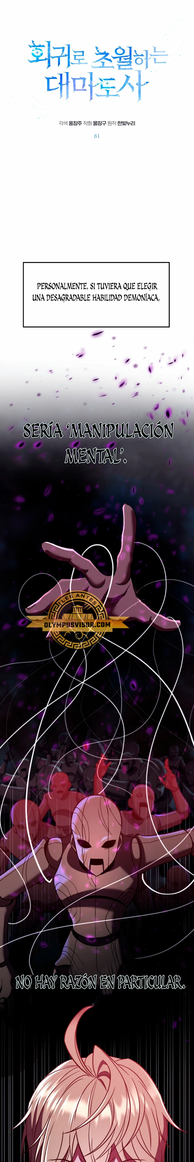 Archimago trascendiendo a través de la regresión Capítulo 81 - Page 2