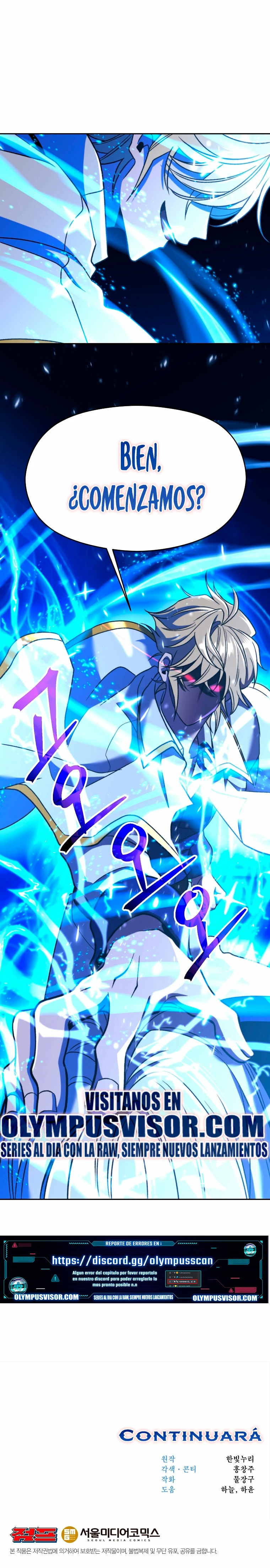 Archimago trascendiendo a través de la regresión Capítulo 81 - Page 24