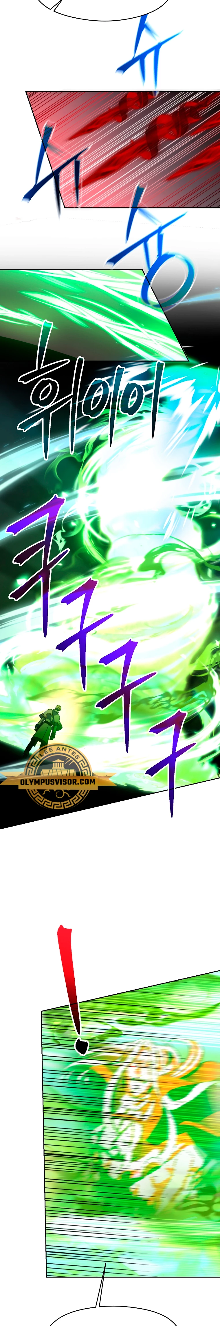 Archimago trascendiendo a través de la regresión Capítulo 84 - Page 17