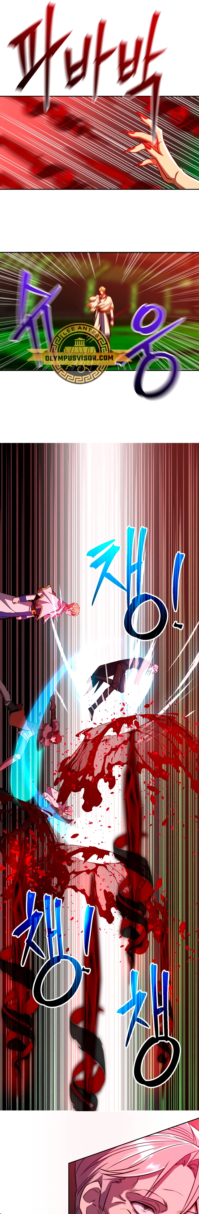 Archimago trascendiendo a través de la regresión Capítulo 84 - Page 20