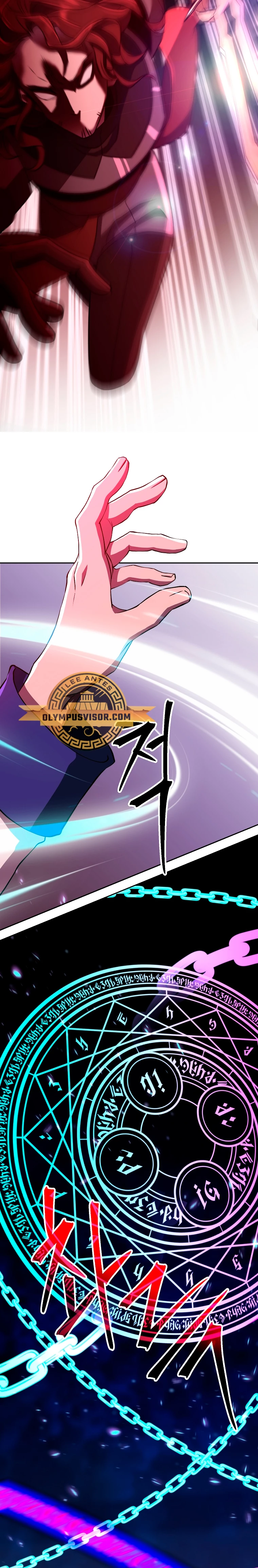 Archimago trascendiendo a través de la regresión Capítulo 84 - Page 23