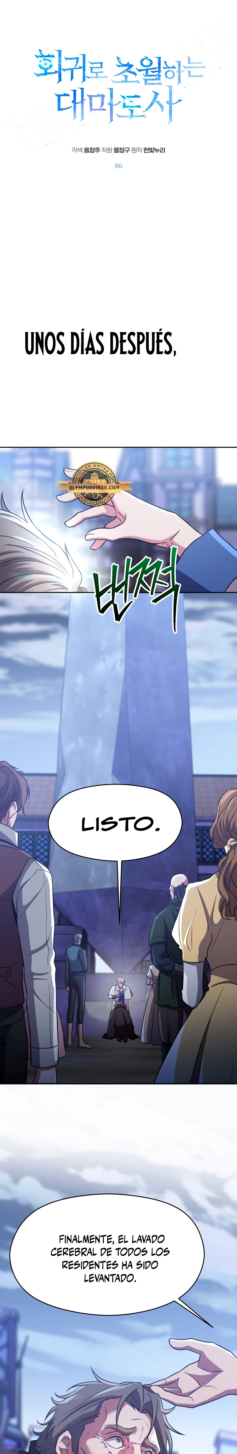 Archimago trascendiendo a través de la regresión Capítulo 86 - Page 2