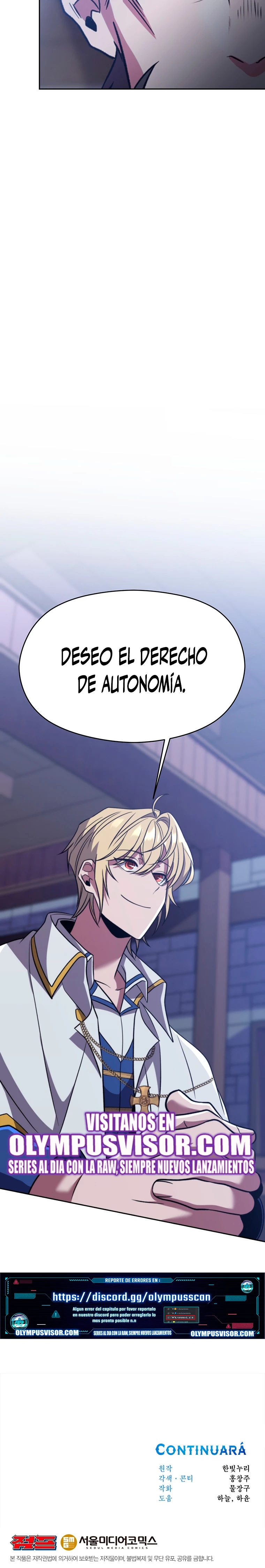 Archimago trascendiendo a través de la regresión Capítulo 86 - Page 24