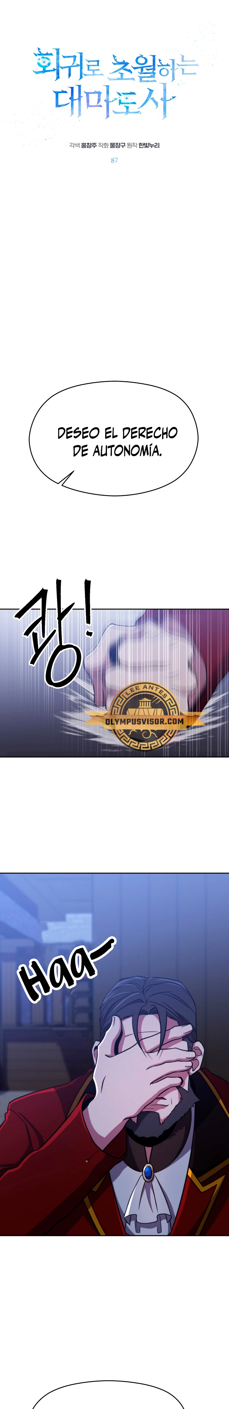 Archimago trascendiendo a través de la regresión Capítulo 87 - Page 2