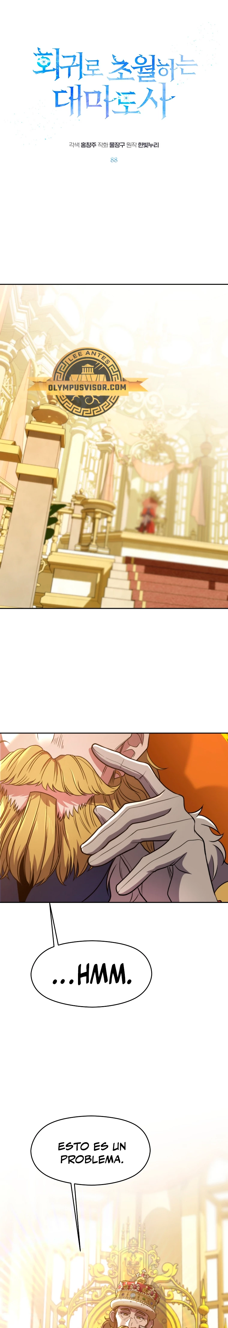 Archimago trascendiendo a través de la regresión Capítulo 88 - Page 2