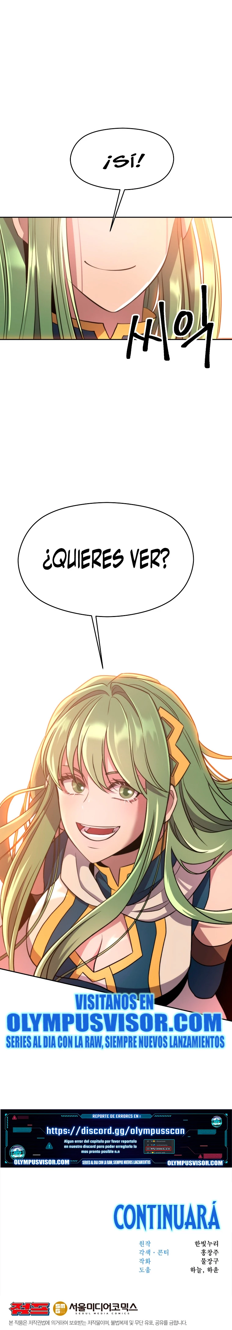 Archimago trascendiendo a través de la regresión Capítulo 89 - Page 25