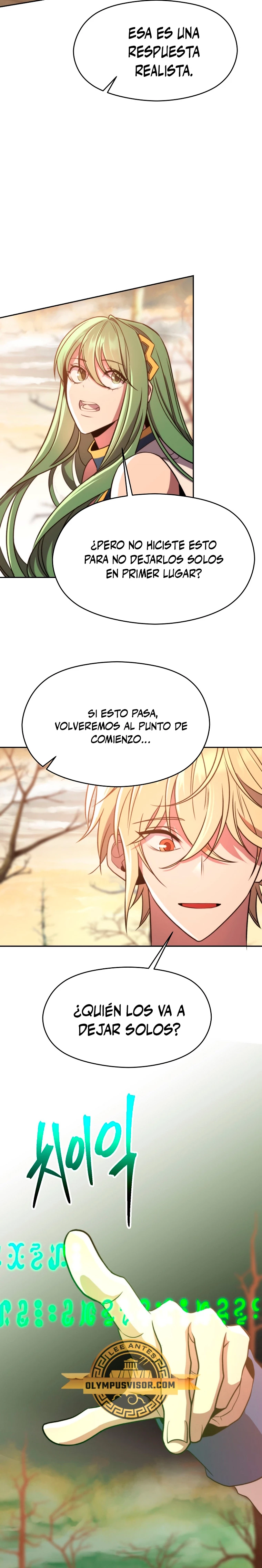 Archimago trascendiendo a través de la regresión Capítulo 89 - Page 7