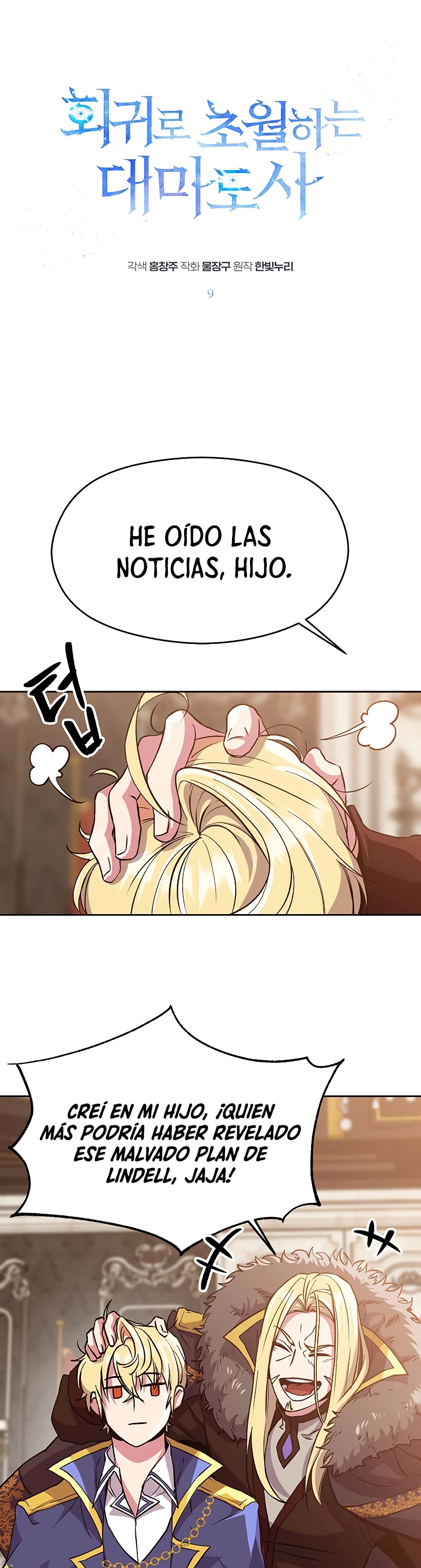 Archimago trascendiendo a través de la regresión Capítulo 9 - Page 3