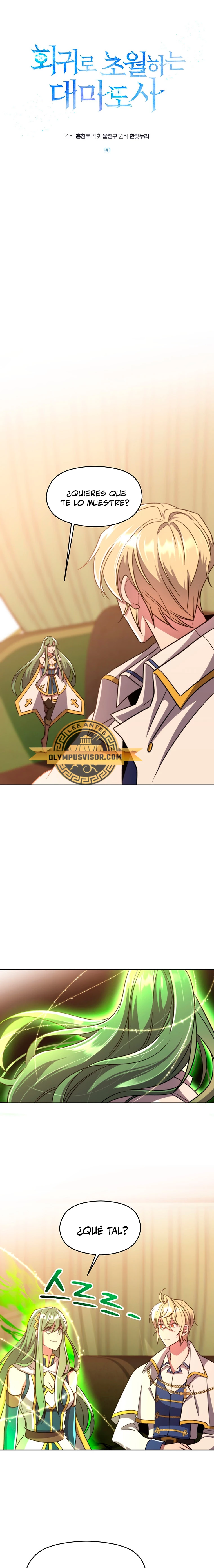 Archimago trascendiendo a través de la regresión Capítulo 90 - Page 2