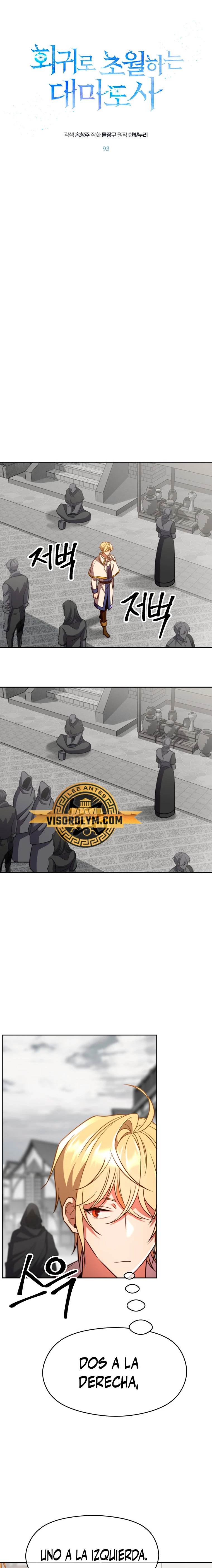 Archimago trascendiendo a través de la regresión Capítulo 93 - Page 2