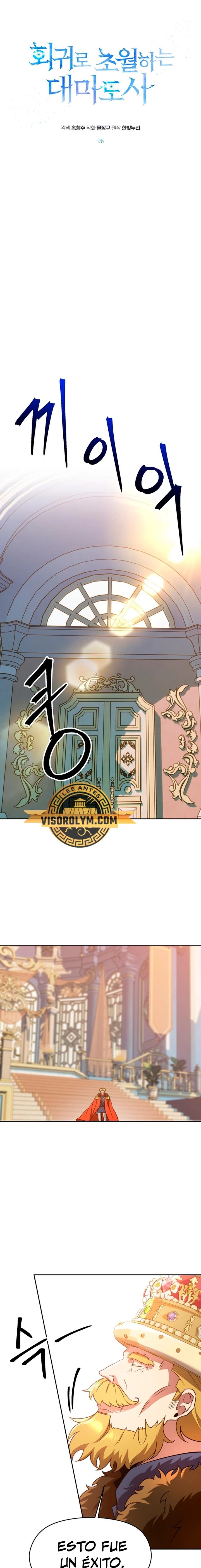 Archimago trascendiendo a través de la regresión Capítulo 98 - Page 2