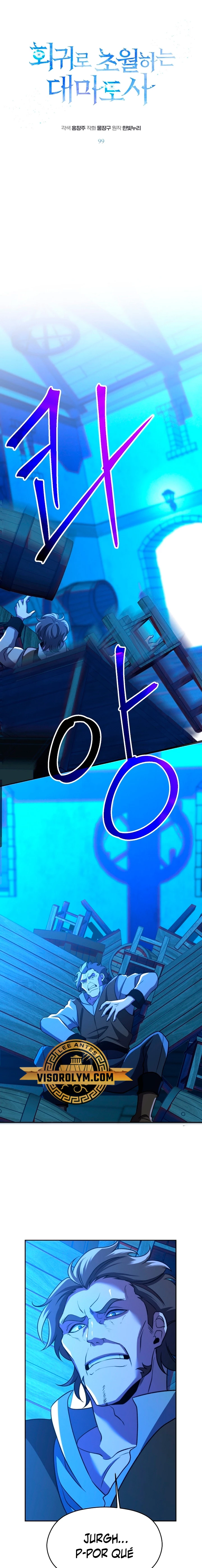Archimago trascendiendo a través de la regresión Capítulo 99 - Page 2