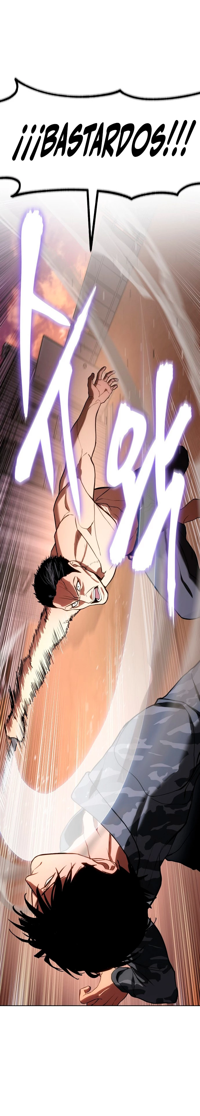 Los gemelos Baek Capítulo 1 - Page 12