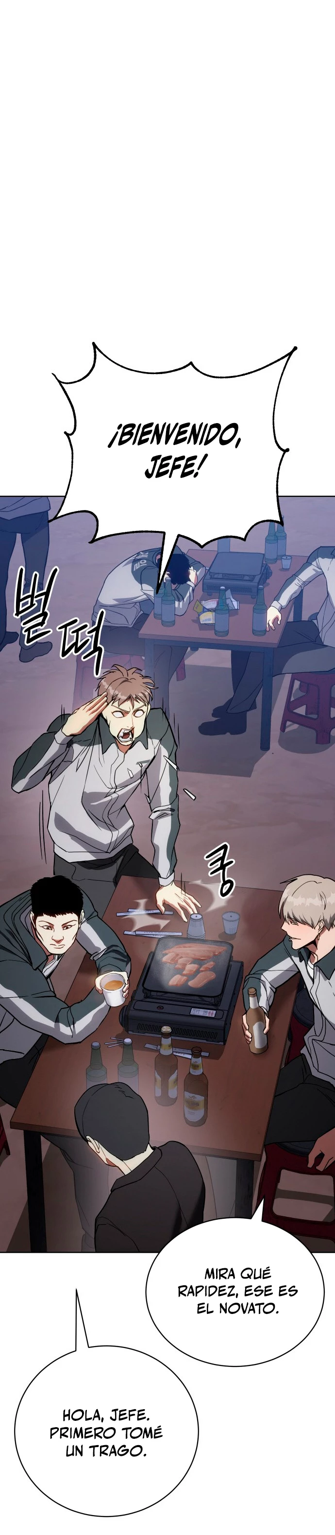 Los gemelos Baek Capítulo 1 - Page 28