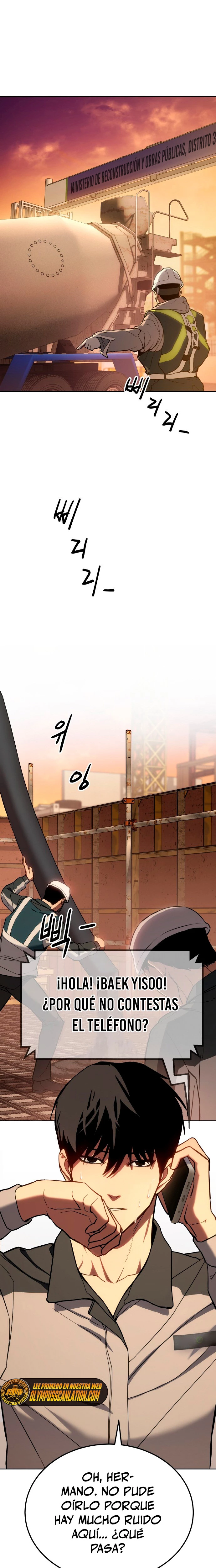 Los gemelos Baek Capítulo 1 - Page 3