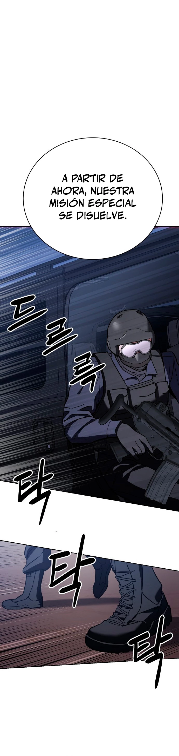 Los gemelos Baek Capítulo 1 - Page 31