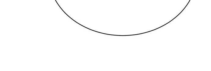 Los gemelos Baek Capítulo 1 - Page 41