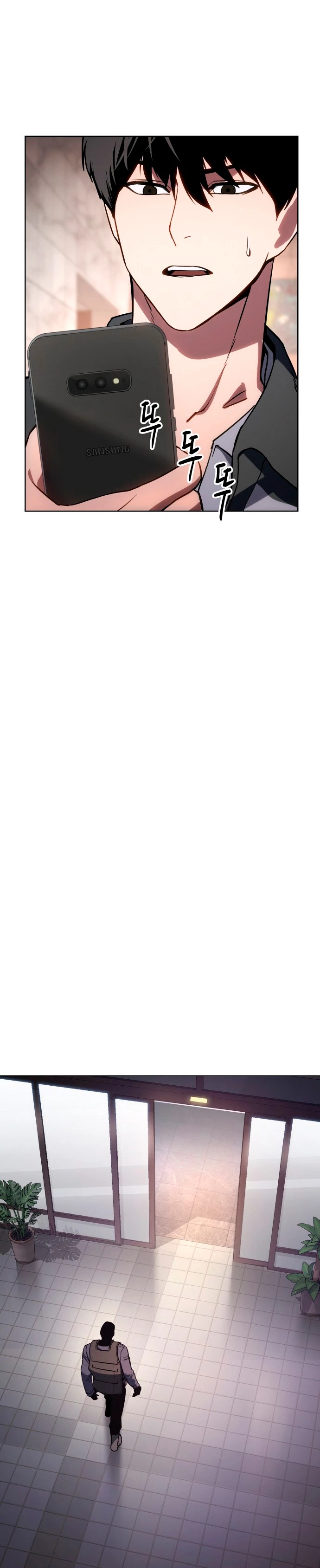 Los gemelos Baek Capítulo 1 - Page 47