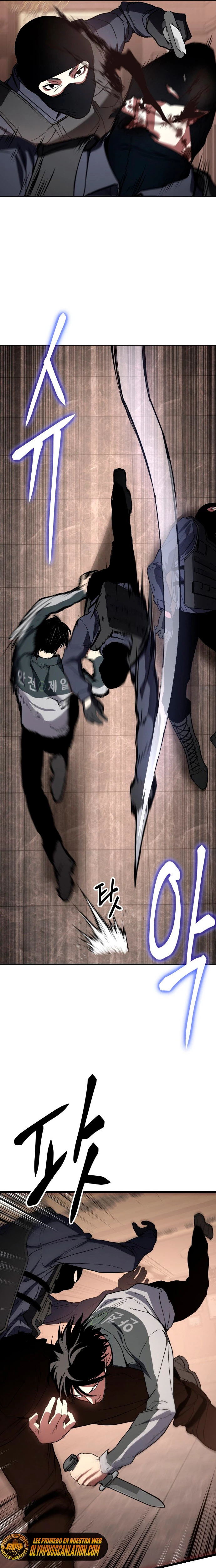 Los gemelos Baek Capítulo 1 - Page 57