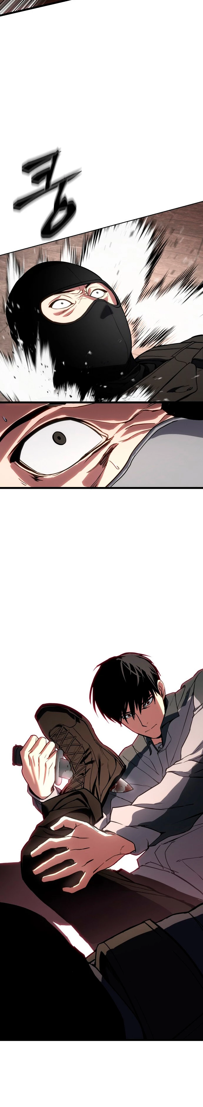 Los gemelos Baek Capítulo 1 - Page 59