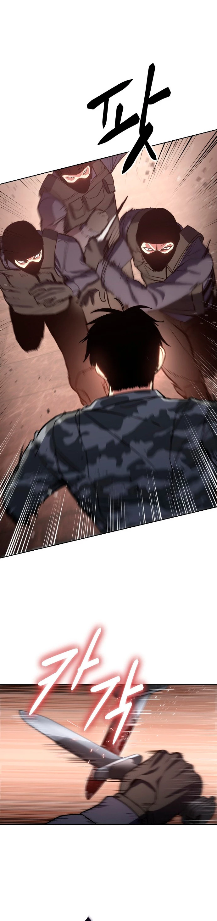 Los gemelos Baek Capítulo 1 - Page 63