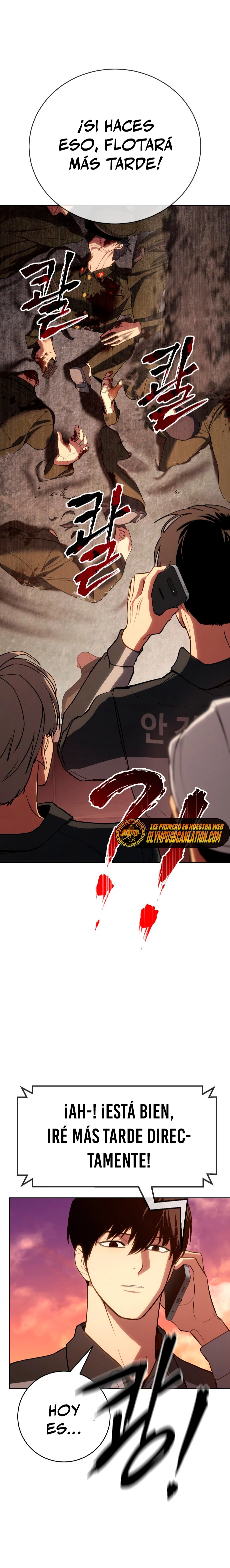 Los gemelos Baek Capítulo 1 - Page 7