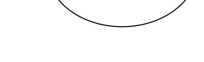 Los gemelos Baek Capítulo 10 - Page 19